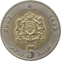 Morocco coin 5 Dirhams - Mohammed VI (2002) reverse reverse of 5 Dirhams - Mohammed VI (2002) coin with Y# 109 from Morocco. Inscription: 2002 1423 خمسة 5 دراهم