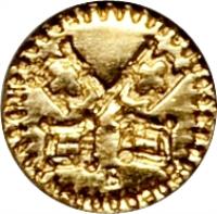 German States coin 1/32 Ducat (1741) reverse reverse of 1/32 Ducat (1741) coin with KM# A325 from German States.