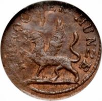 German States coin 1 Pfenning (1815 - 1824) obverse obverse of 1 Pfenning (1815 - 1824) coin with KM# 130 from German States.