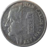 reverse of 1 Peseta - Juan Carlos I (1989 - 2001) coin with KM# 832 from Spain. Inscription: * 1998 * PLUS ULTRA M