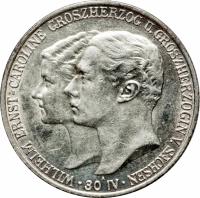 German States coin 2 Mark - Wilhelm Ernst - Duke's Marriage (1903) obverse obverse of 2 Mark - Wilhelm Ernst - Duke's Marriage (1903) coin with KM# 217 from German States. Inscription: WILLHELM ERNST-CAROLINE GROSHERZOG U. GROSZHERTOGIN V.SACHSEN · 30A IV ·