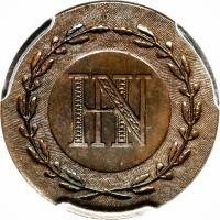 German States coin 1 Centime - Jerome Napoleon (1809 - 1812) obverse obverse of 1 Centime - Jerome Napoleon (1809 - 1812) coin with KM# 107 from German States. Inscription: HN