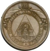 obverse of 8 Pesos (1862) coin with KM# Pn4 from Honduras.