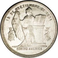 Honduras coin 50 Centavos (1883 - 1910) reverse reverse of 50 Centavos (1883 - 1910) coin with KM# 51 from Honduras. Inscription: 15 DE SETIEMBRE DE 1821 CENTRO AMERICA