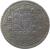 obverse of 1 Rupee - Bīrendra Bīr Bikram Shāh (1976 - 1979) coin with KM# 828a from Nepal.