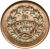 reverse of 1/2 Centavo (1881 - 1891) coin with KM# 45 from Honduras. Inscription: 1/2 CENTAVO 1891