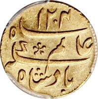 India coin 1/4 Mohur - Shah Alam II (1819) obverse obverse of 1/4 Mohur - Shah Alam II (1819) coin with KM# 110 from India.