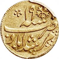 India coin 1/4 Mohur - Shah Alam II (1819) reverse reverse of 1/4 Mohur - Shah Alam II (1819) coin with KM# 110 from India.