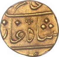 obverse of 1 Mohur - Shah Alam II (1801) coin with KM# 214 from India.