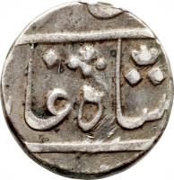 India coin 1/2 Rupee - Shah Alam II (1825 - 1831) obverse obverse of 1/2 Rupee - Shah Alam II (1825 - 1831) coin with KM# 217 from India.