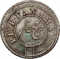 reverse of 5 Fanams (1808) coin with KM# 351 from India.