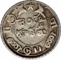 obverse of 2 Fanams (1808) coin with KM# 350 from India.