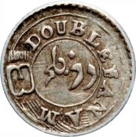 reverse of 2 Fanams (1808) coin with KM# 350 from India.
