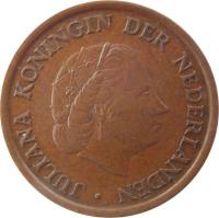 obverse of 5 Cents - Juliana (1950 - 1980) coin with KM# 181 from Netherlands. Inscription: JULIANA KONINGIN DER NEDERLANDEN