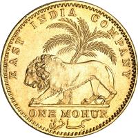 India coin 1 Mohur - Victoria (1841) reverse reverse of 1 Mohur - Victoria (1841) coin with KM# 461 from India.