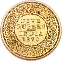India coin 5 Rupees - Victoria (1870 - 1875) reverse reverse of 5 Rupees - Victoria (1870 - 1875) coin with KM# 474 from India.