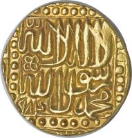 obverse of 1 Mohur - Abu'l-Fath Jalal ud-din Muhammad Akbar - Ahmadabad (1575 - 1579) coin with KM# 108.2 from India.