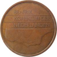 obverse of 5 Cents - Beatrix (1982 - 2001) coin with KM# 202 from Netherlands. Inscription: BEATRIX KONINGIN DER NEDERLANDEN
