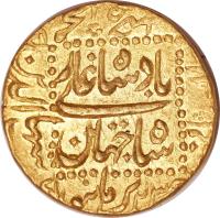 India coin 1 Mohur - Muhammad Shah - Jahan Burhanpur (1631 - 1658) obverse obverse of 1 Mohur - Muhammad Shah - Jahan Burhanpur (1631 - 1658) coin with KM# 260.6 from India.