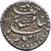 India coin 1 Rupee - Jahangir - Lahore (1609 - 1611) reverse reverse of 1 Rupee - Jahangir - Lahore (1609 - 1611) coin with KM# 158.5 from India.