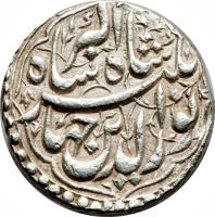 obverse of 1 Rupee - Jahangir - Patna (1611 - 1628) coin with KM# 145.1 from India.