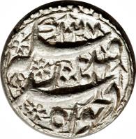 India coin 1 Rupee - Jahangir - Qandahar (1616 - 1620) reverse reverse of 1 Rupee - Jahangir - Qandahar (1616 - 1620) coin with KM# 142.2 from India.