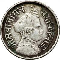 obverse of 2 Annas - Sayajirao III Gaekwad (1894 - 1895) coin with Y# 33a from Indian States. Inscription: श्री.सयाजीराव म.गायकवाड