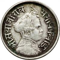 Indian States coin 2 Annas - Sayajirao III Gaekwad (1894 - 1895) obverse obverse of 2 Annas - Sayajirao III Gaekwad (1894 - 1895) coin with Y# 33a from Indian States. Inscription: श्री.सयाजीराव म.गायकवाड