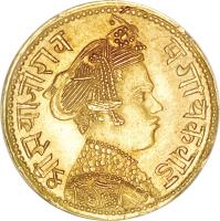 Indian States coin 1 Mohur - Sayajirao III Gaekwad (1888 - 1902) obverse obverse of 1 Mohur - Sayajirao III Gaekwad (1888 - 1902) coin with Y# 39 from Indian States. Inscription: श्री सयाजीराव म गायकवाड