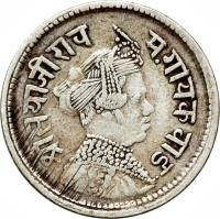 obverse of 4 Annas - Sayajirao III Gaekwad (1892) coin with Y# 34 from Indian States.