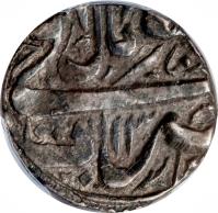 Indian States coin 1 Rupee - Shahjahan Begum (1876 - 1891) reverse reverse of 1 Rupee - Shahjahan Begum (1876 - 1891) coin with Y# 14 from Indian States.