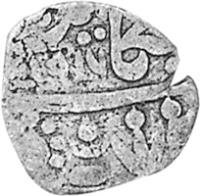 Indian States coin 1 Paisa - Victoria / Sardar Singh (1859) reverse reverse of 1 Paisa - Victoria / Sardar Singh (1859) coin with KM# 41 from Indian States.