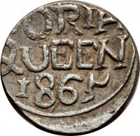 Indian States coin 1 Rupee - Victoria / Ram Singhji (1858 - 1886) obverse obverse of 1 Rupee - Victoria / Ram Singhji (1858 - 1886) coin with Y# 6 from Indian States.