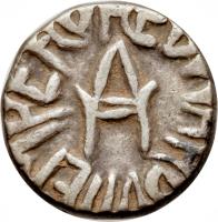 Indian States coin 1/2 Rupee - Edward VII / Raghubir Singhji (1906 - 1909) obverse obverse of 1/2 Rupee - Edward VII / Raghubir Singhji (1906 - 1909) coin with Y# 13 from Indian States.