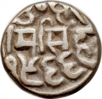 Indian States coin 1/2 Rupee - Edward VII / Raghubir Singhji (1906 - 1909) reverse reverse of 1/2 Rupee - Edward VII / Raghubir Singhji (1906 - 1909) coin with Y# 13 from Indian States.