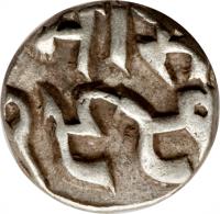 Indian States coin 1/4 Rupee - George V / Raghubir Singhji (1915 - 1925) reverse reverse of 1/4 Rupee - George V / Raghubir Singhji (1915 - 1925) coin with Y# 16 from Indian States.