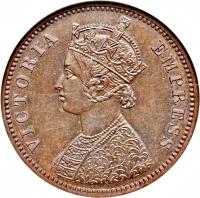 obverse of 1/4 Anna - Victoria / Narayan Rao (1888) coin with KM# 3 from Indian States.