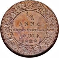 Indian States coin 1/4 Anna - Victoria / Narayan Rao (1888) reverse reverse of 1/4 Anna - Victoria / Narayan Rao (1888) coin with KM# 3 from Indian States.