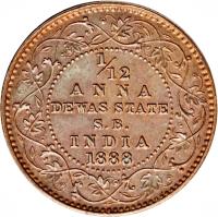 Indian States coin 1/12 Anna - Victoria / Narayan Rao (1888) reverse reverse of 1/12 Anna - Victoria / Narayan Rao (1888) coin with KM# 11 from Indian States. Inscription: 1/12 ANNA DEWAS STATE S.E. INDIA 1888