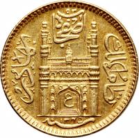 obverse of 1/2 Ashrafi - Mir Osman Ali Khan (1911 - 1948) coin with Y# 56 from Indian States.