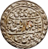 Indian States coin 1 Rupee - Victoria / Madho Singh II (1882 - 1921) reverse reverse of 1 Rupee - Victoria / Madho Singh II (1882 - 1921) coin with KM# 147 from Indian States. Inscription: Madho Singh II ۳۶