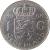 reverse of 1 Gulden - Juliana (1967 - 1980) coin with KM# 184a from Netherlands. Inscription: 1980 1G NEDERLAND