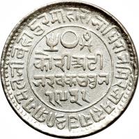 obverse of 2 1/2 Kori - Victoria / Pragmalji II (1875) coin with Y# 15 from Indian States.