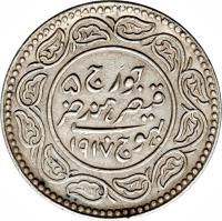 Indian States coin 2 1/2 Kori - George V / Khengarji III (1916 - 1926) reverse reverse of 2 1/2 Kori - George V / Khengarji III (1916 - 1926) coin with Y# 52 from Indian States.