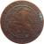 obverse of 1 Cent - Willem III / Wilhelmina (1877 - 1900) coin with KM# 107 from Netherlands. Inscription: KONINGRIJK DER NEDERLANDEN 1900