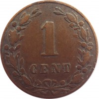 reverse of 1 Cent - Willem III / Wilhelmina (1877 - 1900) coin with KM# 107 from Netherlands. Inscription: 1 CENT