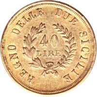 reverse of 40 Lire - Joachim Murat (1813) coin with KM# 266 from Italian States. Inscription: REGNO DELLE DUE SICILIE