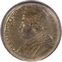 Italian States coin 1 Piastra - Clement XI (1702) obverse obverse of 1 Piastra - Clement XI (1702) coin with KM# 665 from Italian States. Inscription: CLEMENS XI PONT MAX A II