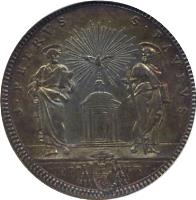 Italian States coin 1 Testone / 30 Baiocchi - Clement XIII (1761 - 1767) reverse reverse of 1 Testone / 30 Baiocchi - Clement XIII (1761 - 1767) coin with KM# 1001 from Italian States. Inscription: S.PETRVUS / S.PAVLVS MDCCLXI-IV