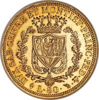 Italian States coin 80 Lire - Carlo Felice (1823 - 1831) reverse reverse of 80 Lire - Carlo Felice (1823 - 1831) coin with KM# 123 from Italian States.